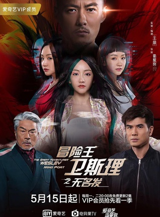 牛钸斯