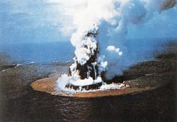 火山 火山
