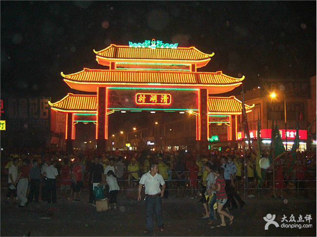 清湖村(广东省广州市白云区均禾街清湖村) 清湖村(广东省广州市白云区均禾街清湖村)