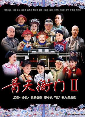 潘虹(中国大陆女演员)