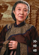 漕运码头(袁炜导演电视剧)