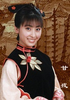 漕运码头(袁炜导演电视剧)