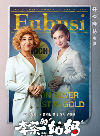 王宇