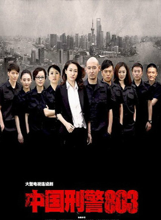 王姿允