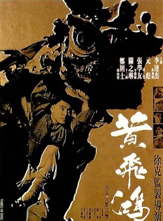 熊欣欣
