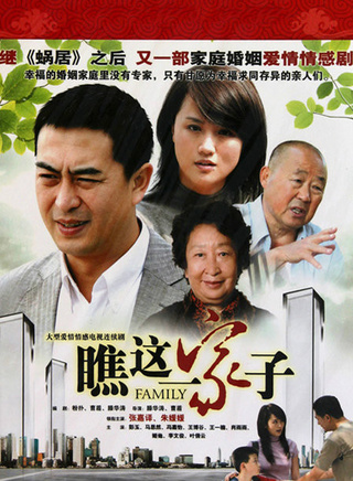 王一楠
