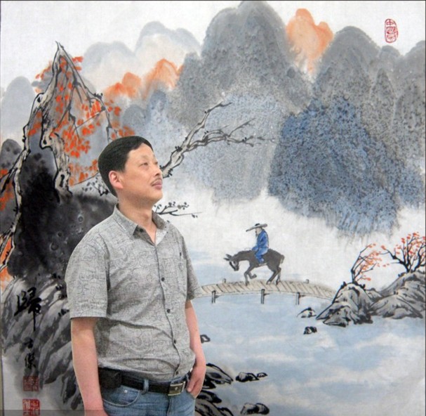 王士杰(弘毅国学国画教师) 王士杰(弘毅国学国画教师)