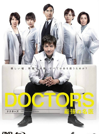 泽村一树