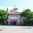 澎湖县政府