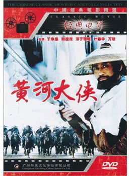 淳于珊珊