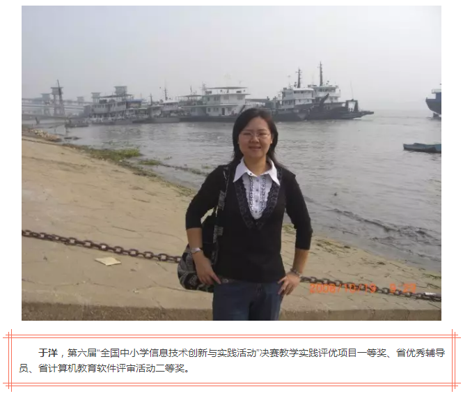 深圳市罗湖外语学校 深圳市罗湖外语学校
