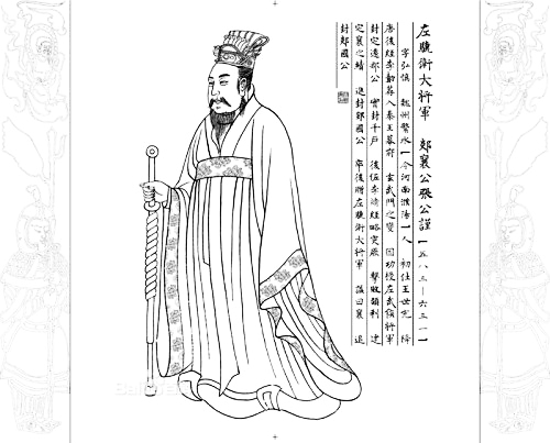 濮阳(河南省地级市) 濮阳(河南省地级市)