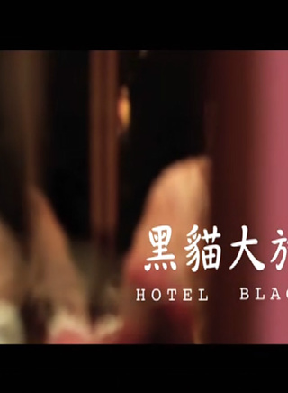 温贞菱
