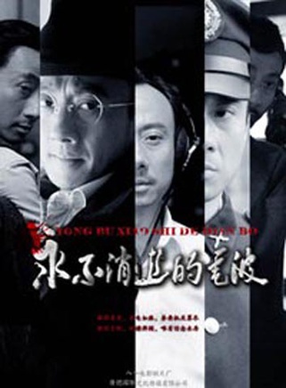 焦俊艳