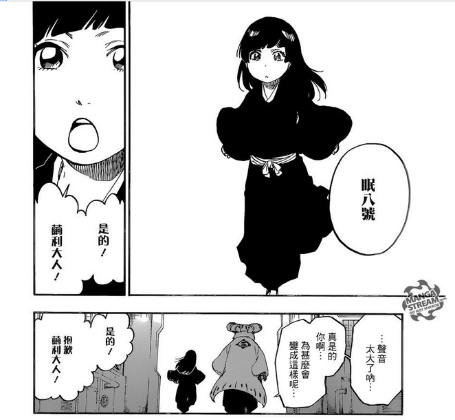 涅音梦 涅音梦