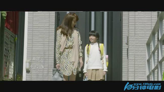 犀利人妻(王佩华王仁里导演台湾电影) 犀利人妻(王佩华王仁里导演台湾电影)
