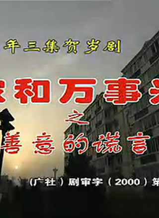 王学兵