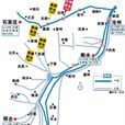 滹沱河之战 滹沱河之战