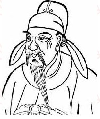 李密 李密