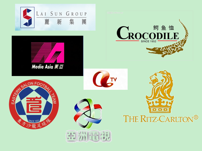 林百欣父子的企业帝国 林百欣父子的企业帝国