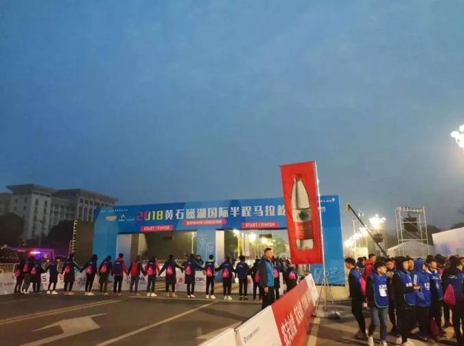 湖北师範大学青年志愿者协会 湖北师範大学青年志愿者协会