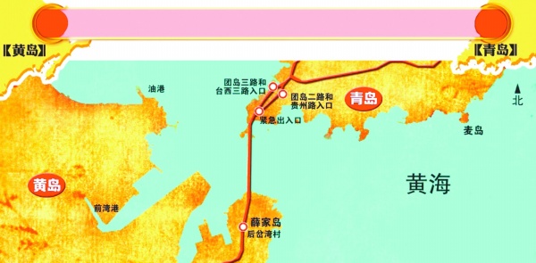 青岛胶州湾隧道 青岛胶州湾隧道