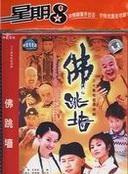 王学兵