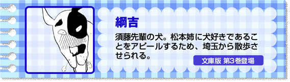 淘气小亲亲