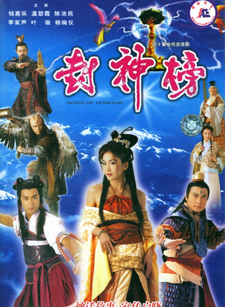 王伟(香港知名演员)