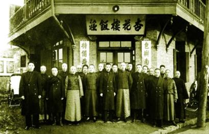 营菜老字号-杏花楼饭庄照片 营菜老字号-杏花楼饭庄照片