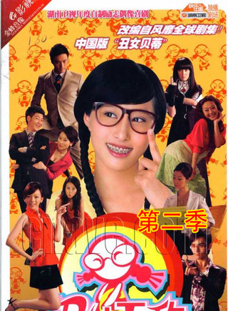 王凯(中国内地男演员)