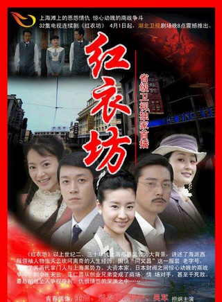 潘粤明