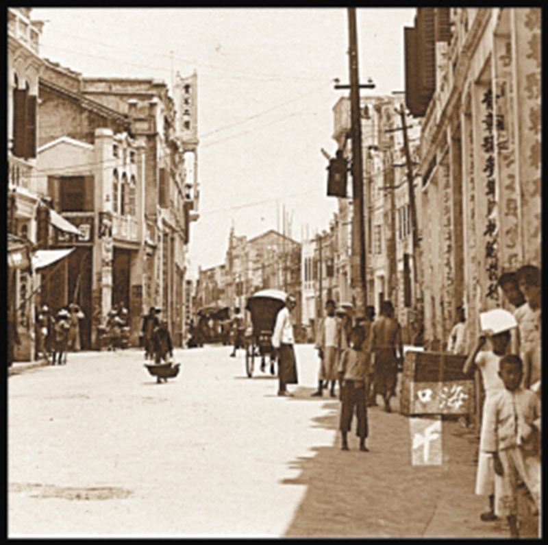 1937年海口骑楼老街 1937年海口骑楼老街