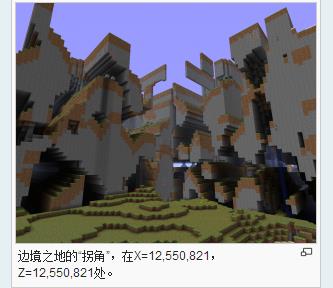 无主之地 无主之地