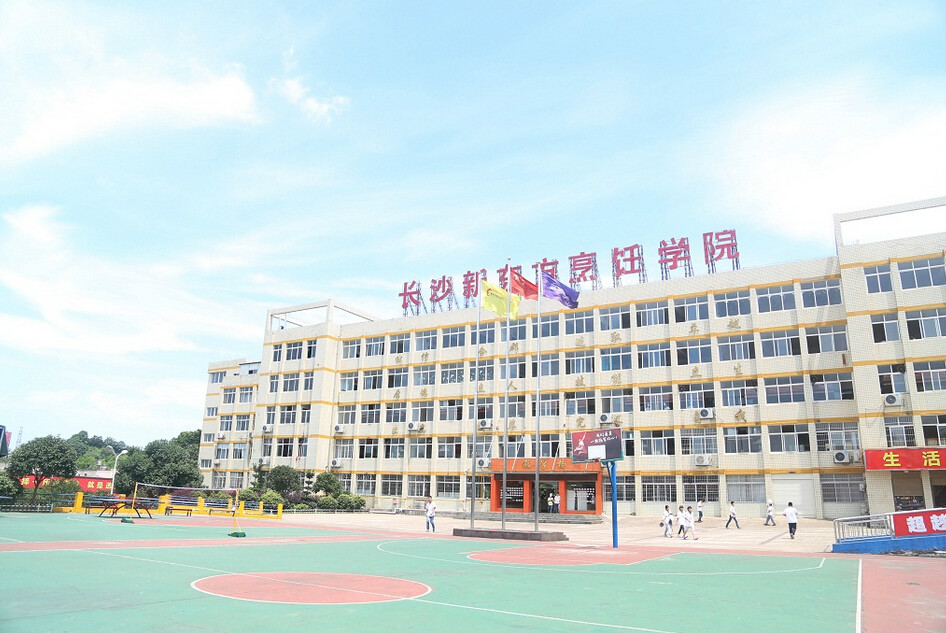 湖南新东方烹饪学校 湖南新东方烹饪学校