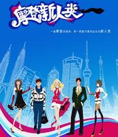 活得漂亮 活得漂亮