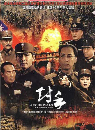 海陆(中国内地女演员)