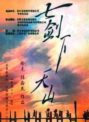 王学兵