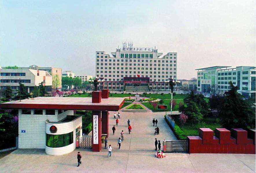 济宁职业技术学院 济宁职业技术学院