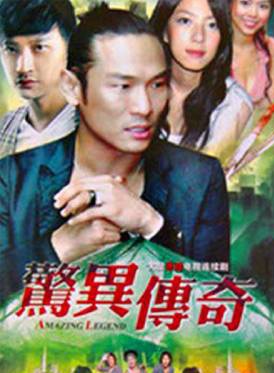 王俐人