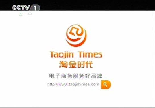 淘金信息科技江苏有限公司 淘金信息科技江苏有限公司