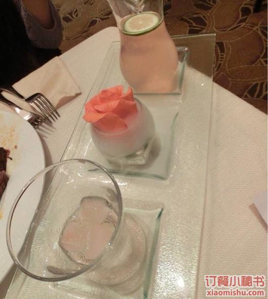 玫瑰露
