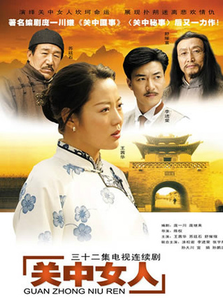 王大治