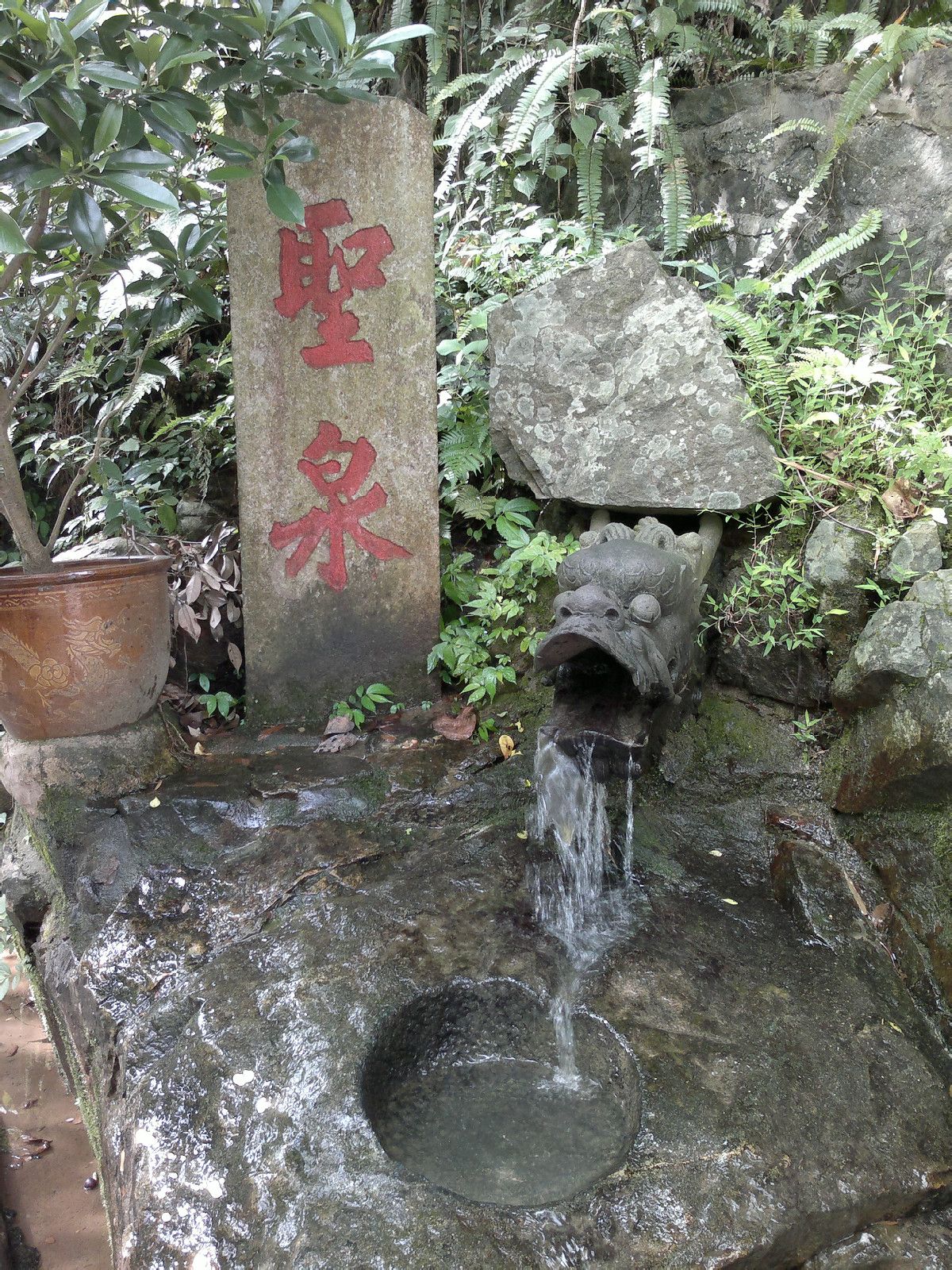 清水岩(福建省泉州市安溪县十八景点之一) 清水岩(福建省泉州市安溪县十八景点之一)