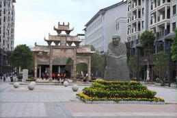 溪口乡 溪口乡