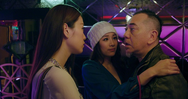 潜龙风云(2014年黄秋生、蔡卓妍主演电影) 潜龙风云(2014年黄秋生、蔡卓妍主演电影)