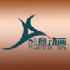 湖南美景创意动画设计有限公司 湖南美景创意动画设计有限公司