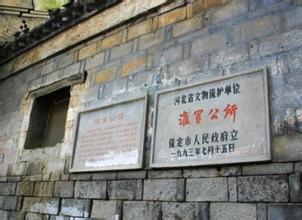 淮军 淮军