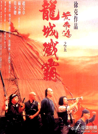 熊欣欣