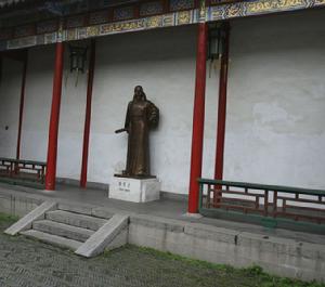 南京市天王府遗址内的洪秀全像 南京市天王府遗址内的洪秀全像